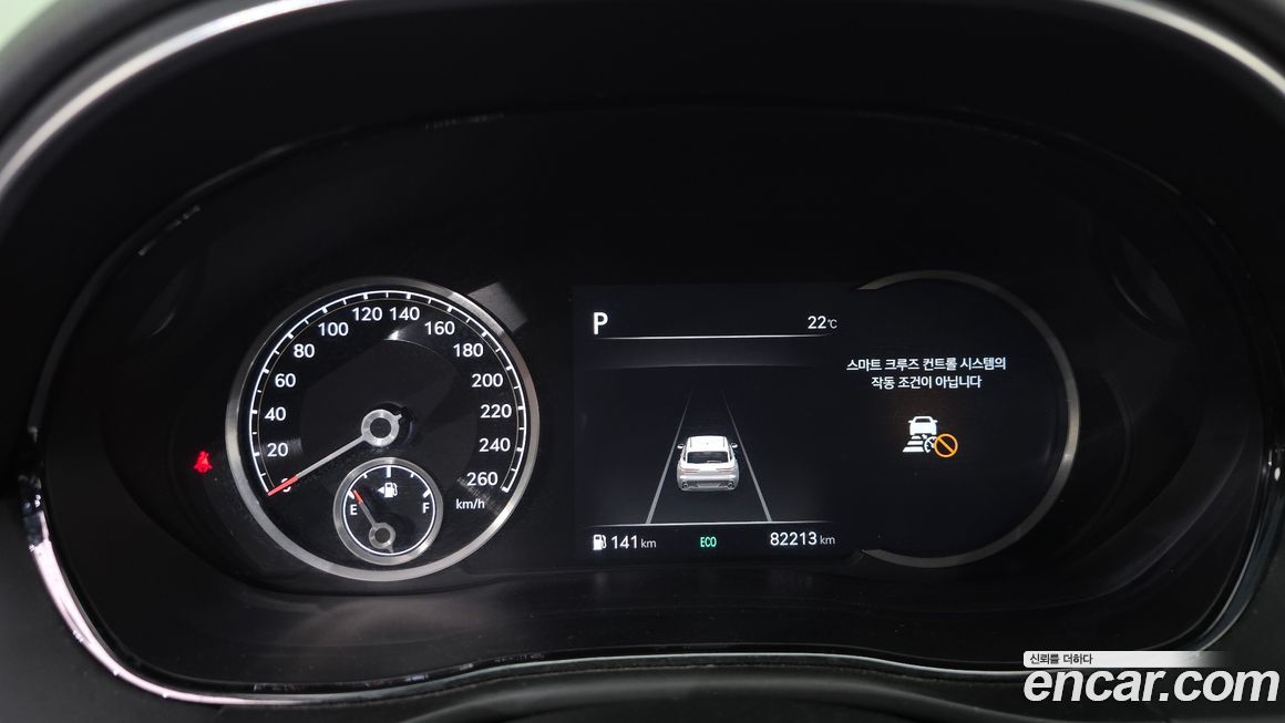 Genesis GV70 2021