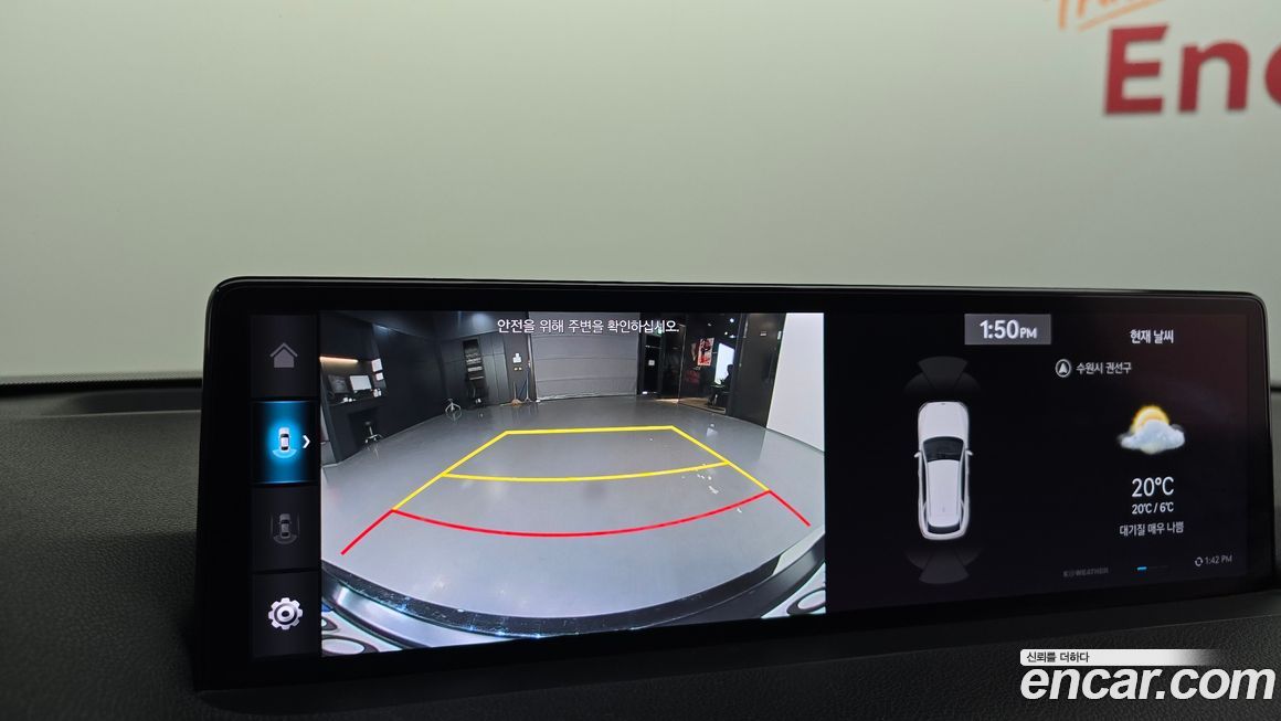 Genesis GV70 2021