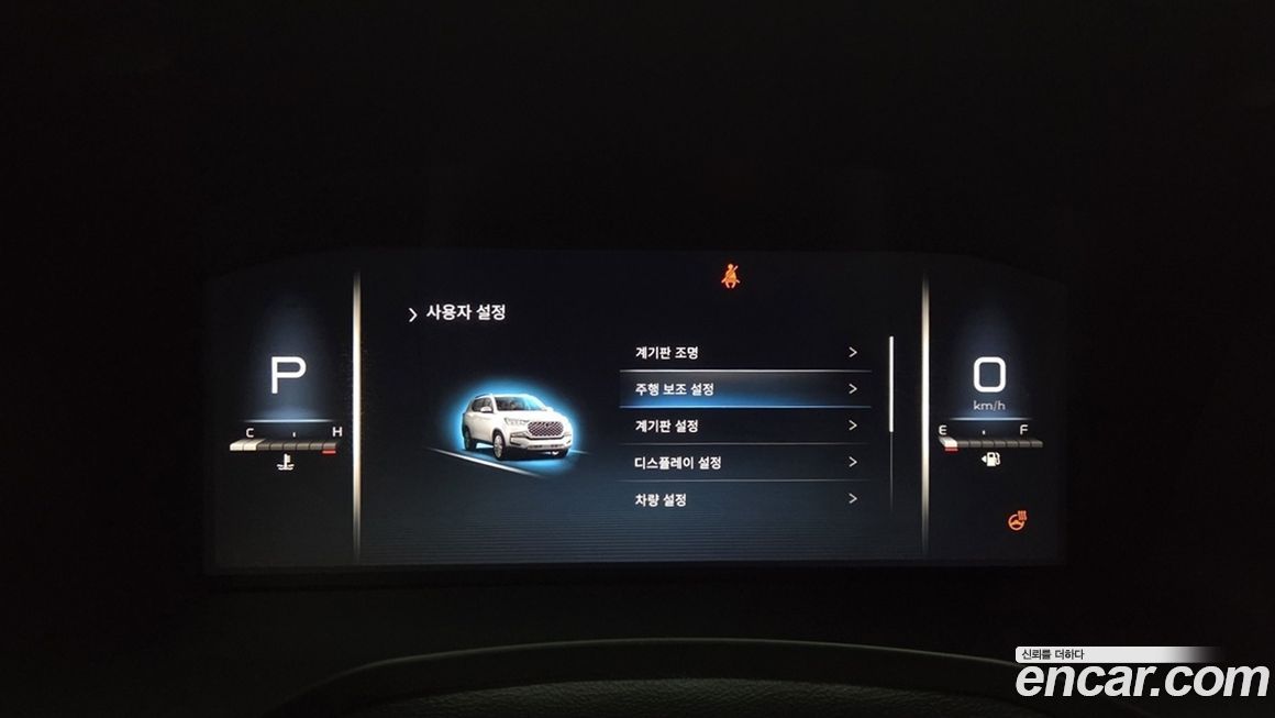 KG_Mobility_Ssangyong Rexton 2024