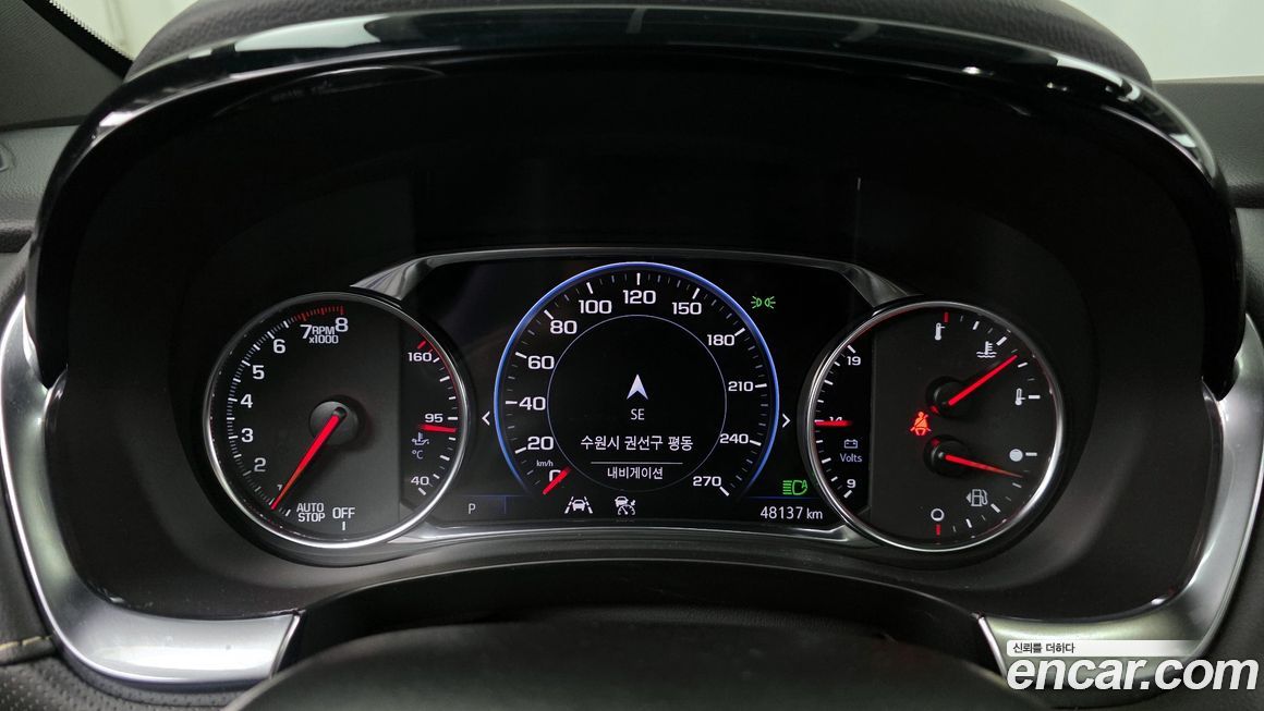 ChevroletGMDaewoo Traverse 2023