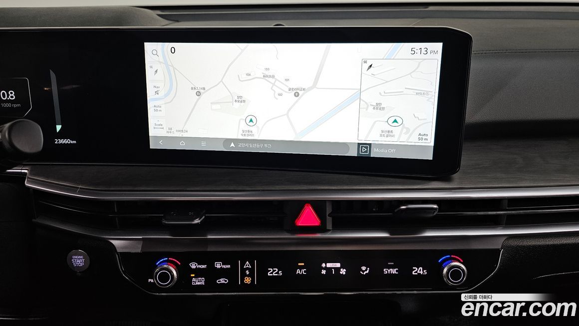 Kia Sorento 2024