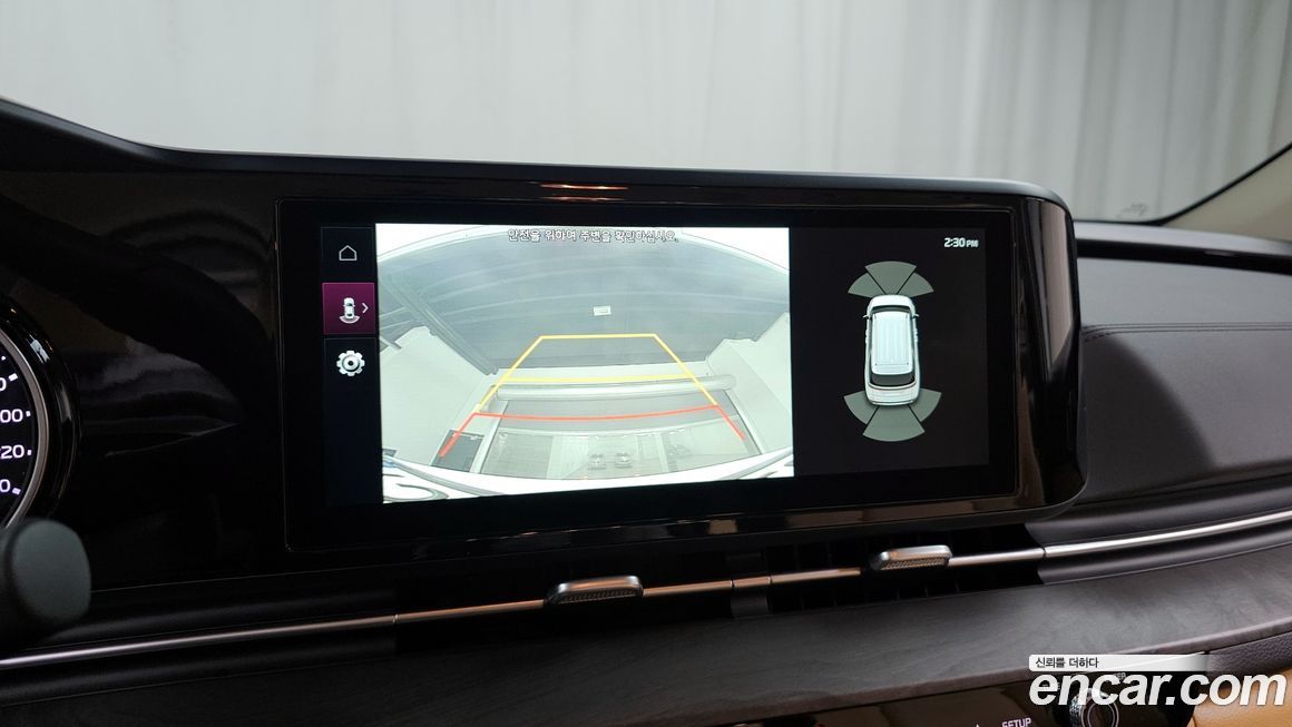 Kia Canival 2023