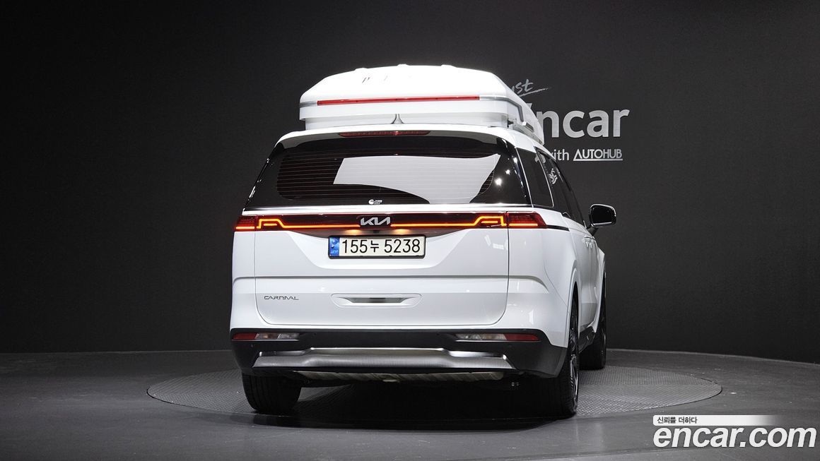 Kia Canival 2023