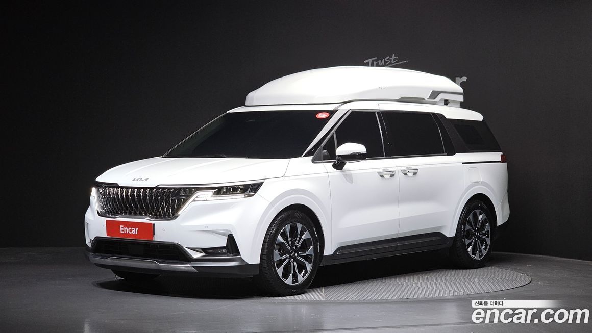 Kia Canival 2023