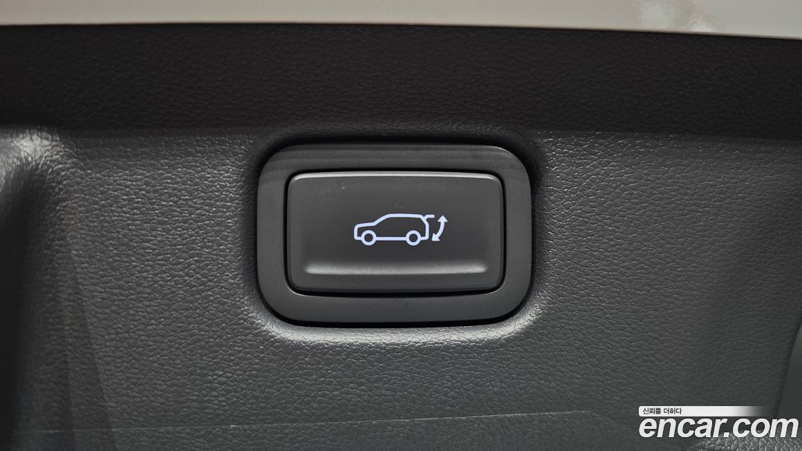Hyundai Kona 2026