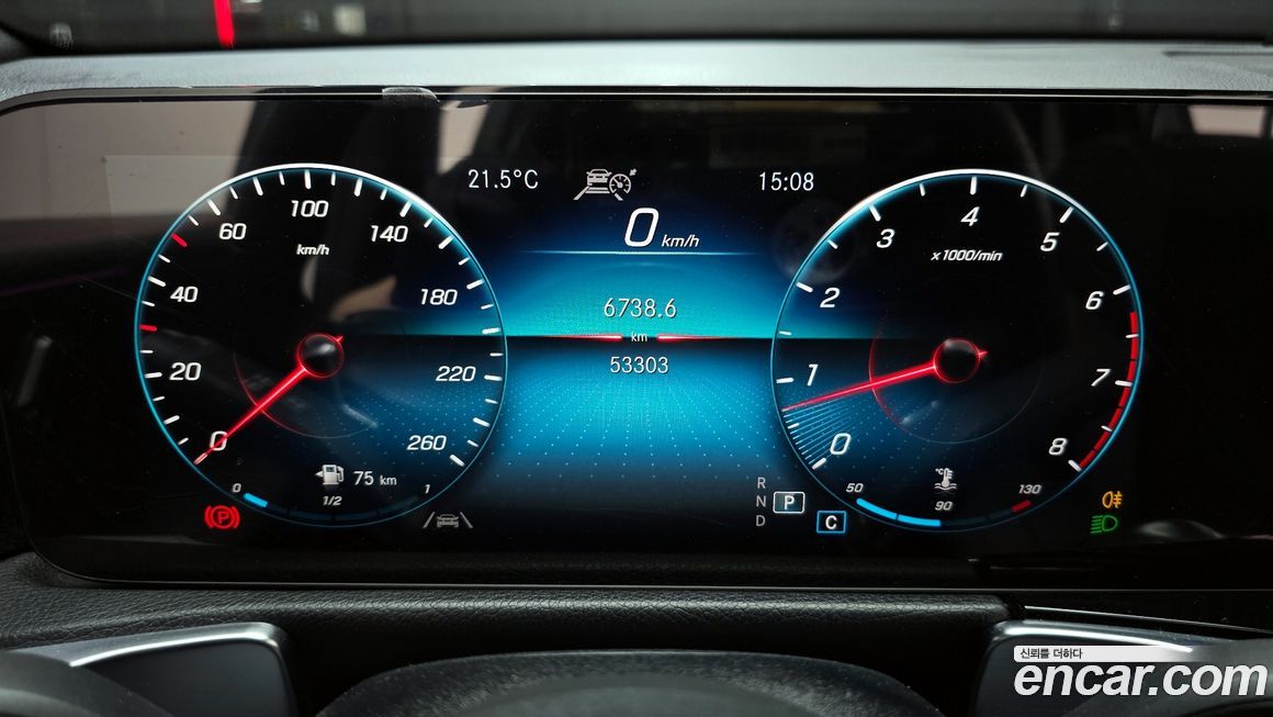 Mercedes-Benz GLB-Class 2021