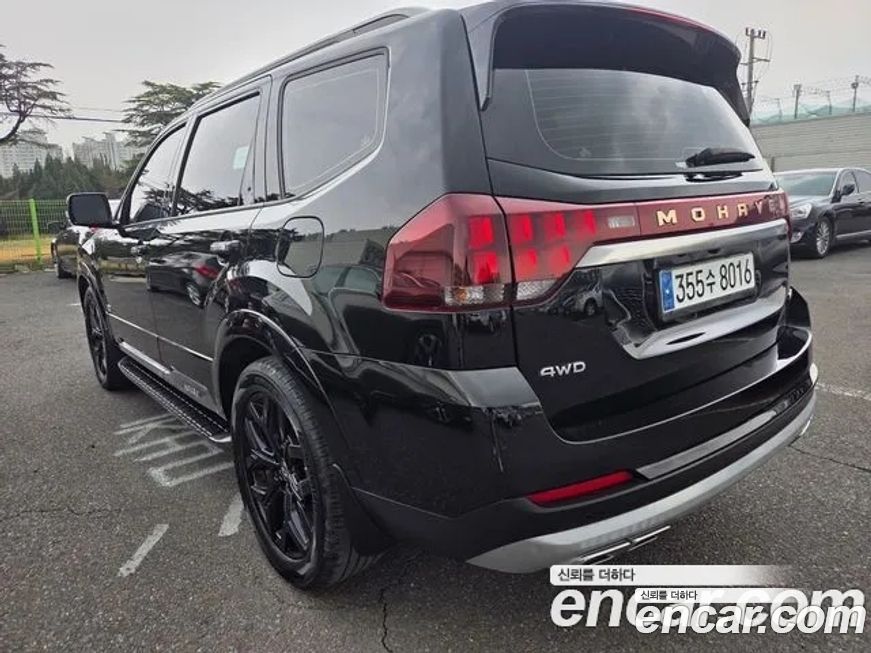 Kia Mohave 2021