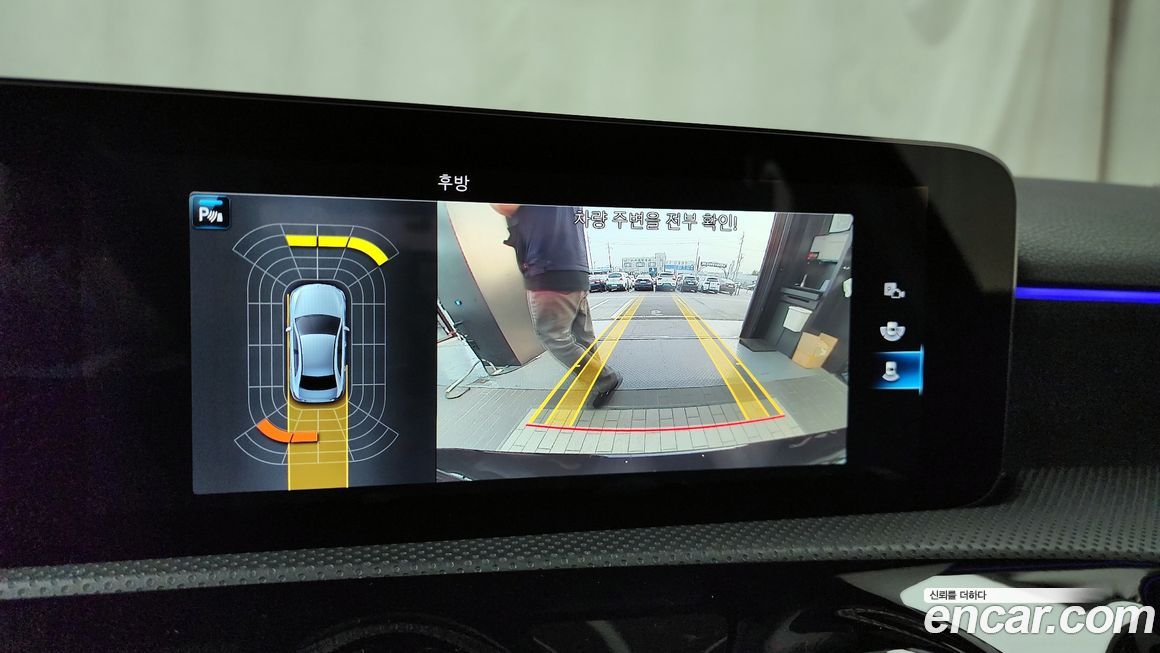 Mercedes-Benz A-Class 2023