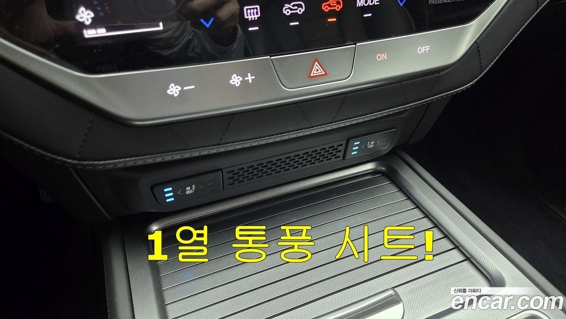 KG_Mobility_Ssangyong Rexton 2024