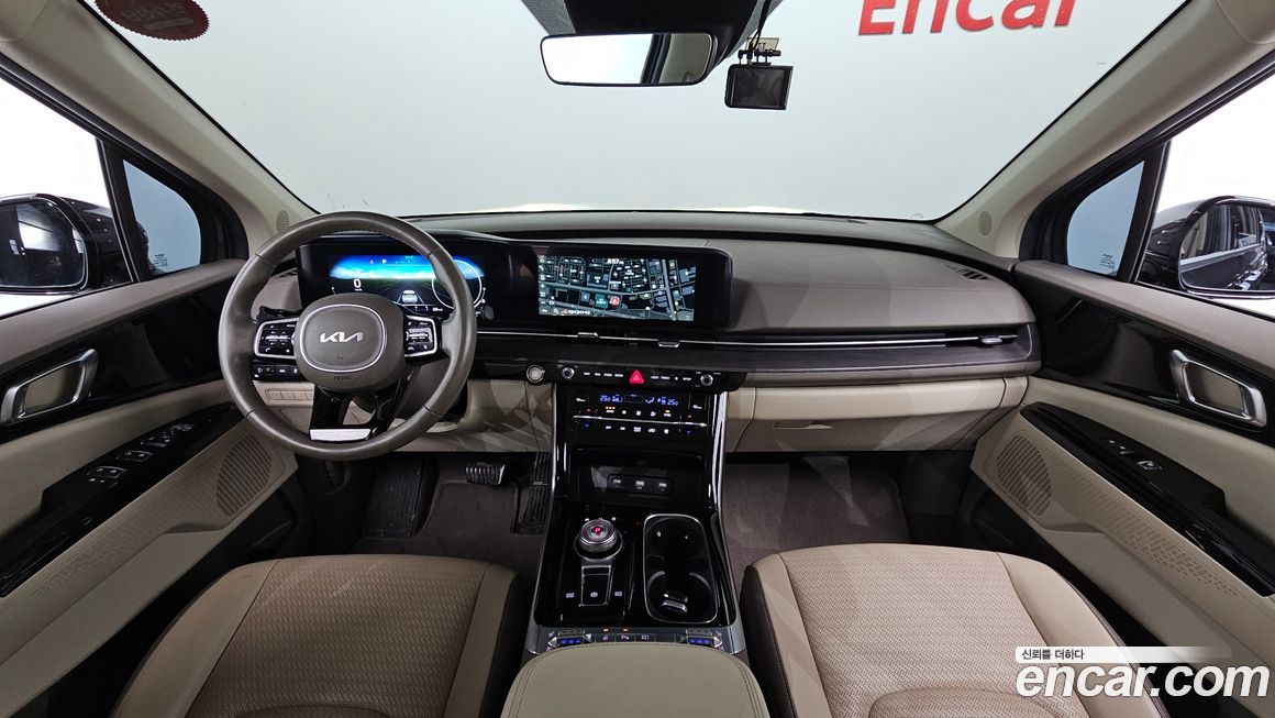 Kia Canival 2023