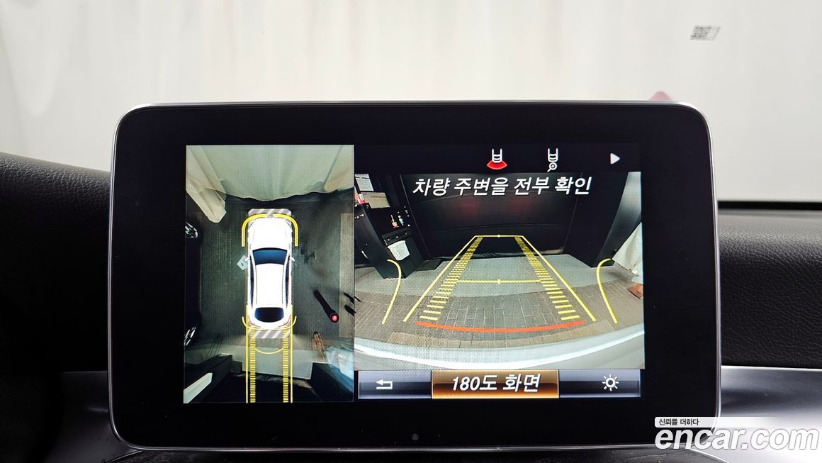 Mercedes-Benz GLC-Class 2019