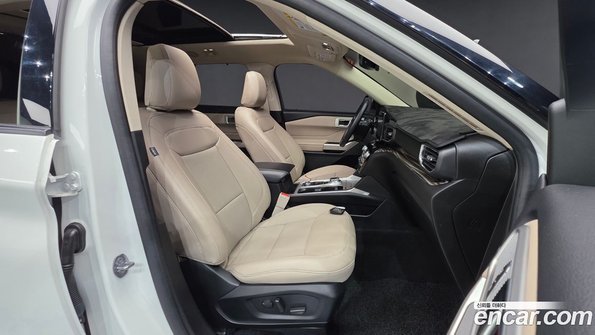 Ford Explorer 2023