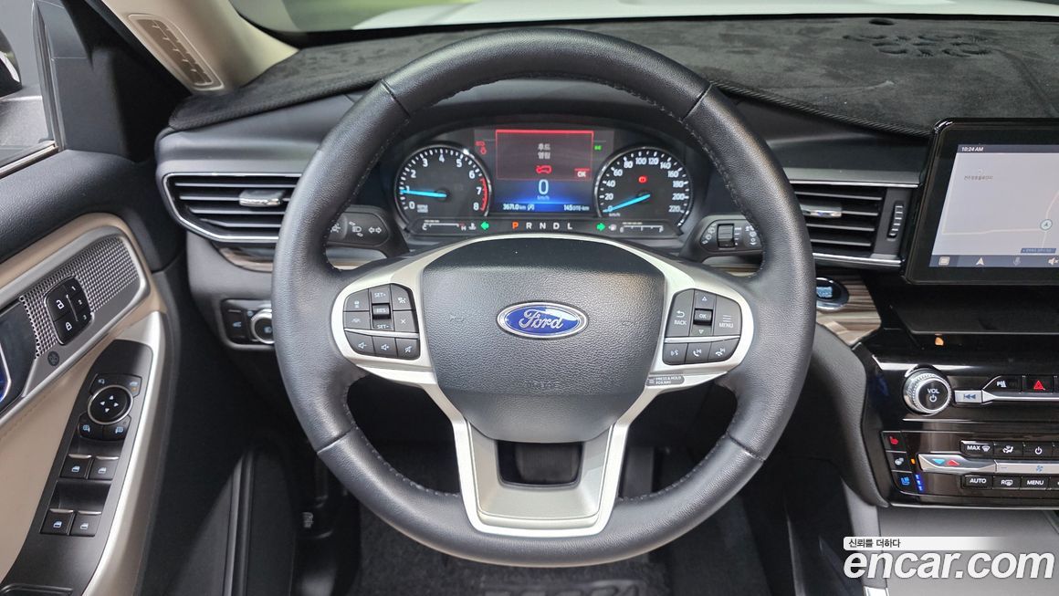 Ford Explorer 2023