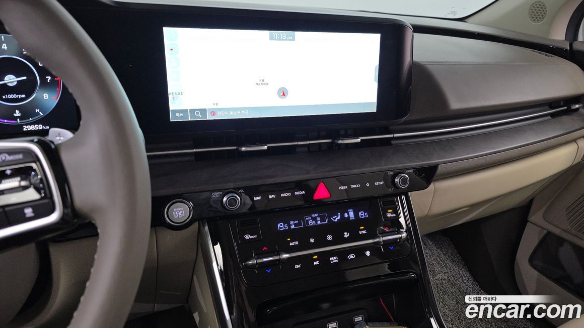 Kia Canival 2023