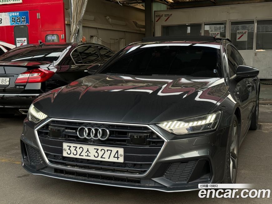 Audi A7 2020