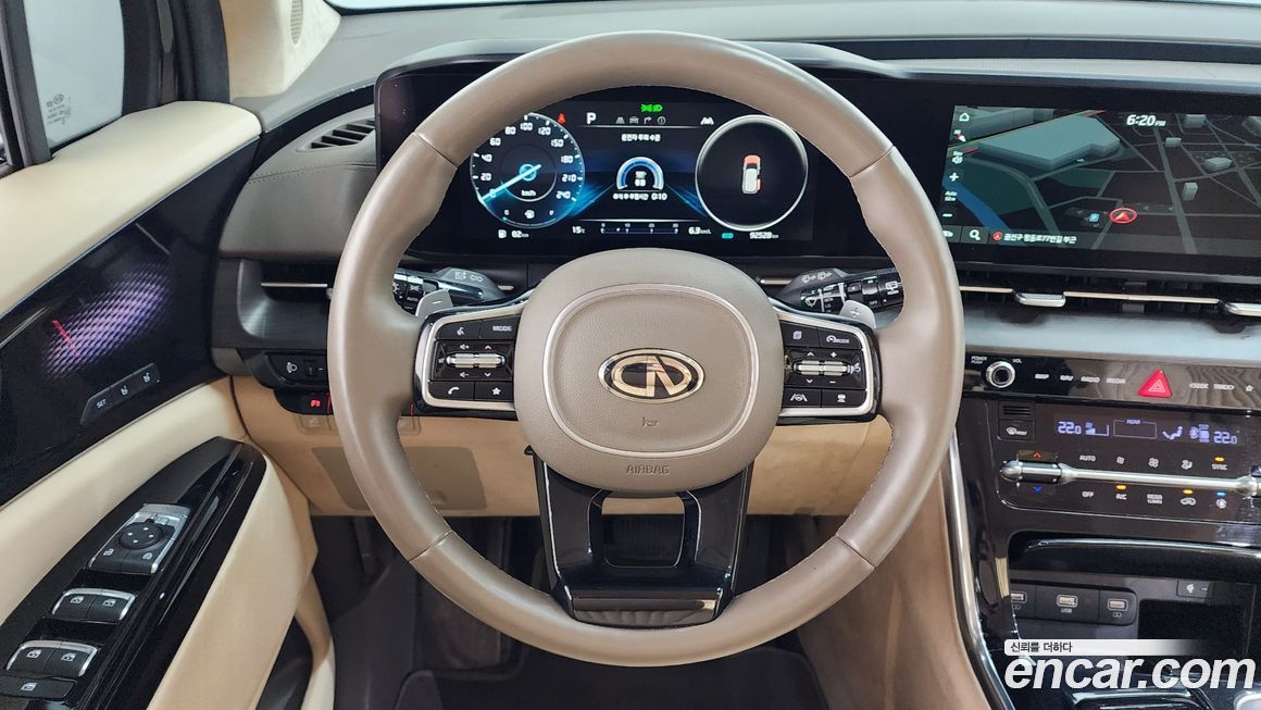 Kia Canival 2021