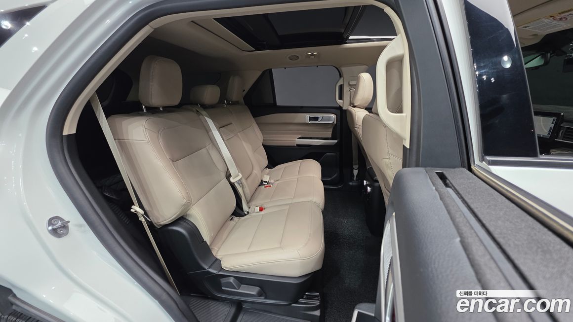 Ford Explorer 2023