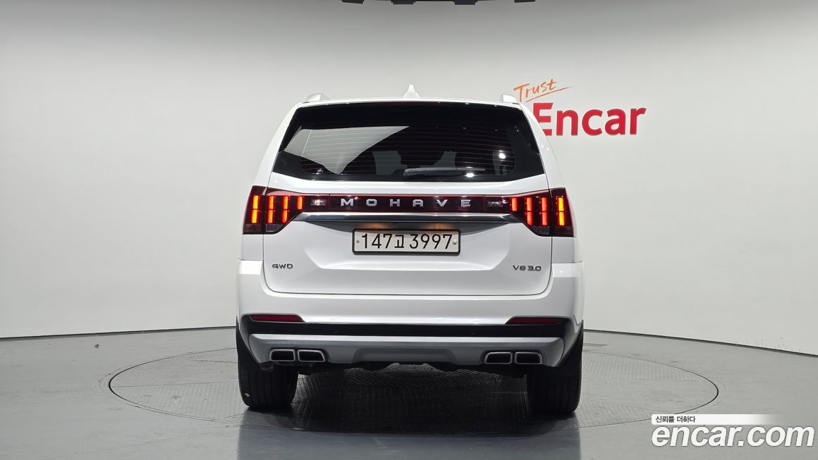 Kia Mohave 2020