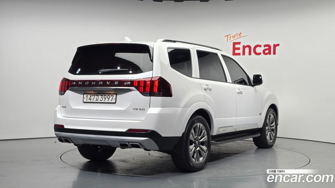 Kia Mohave 2020