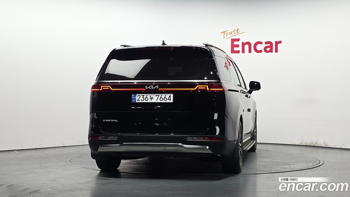 Kia Canival 2023