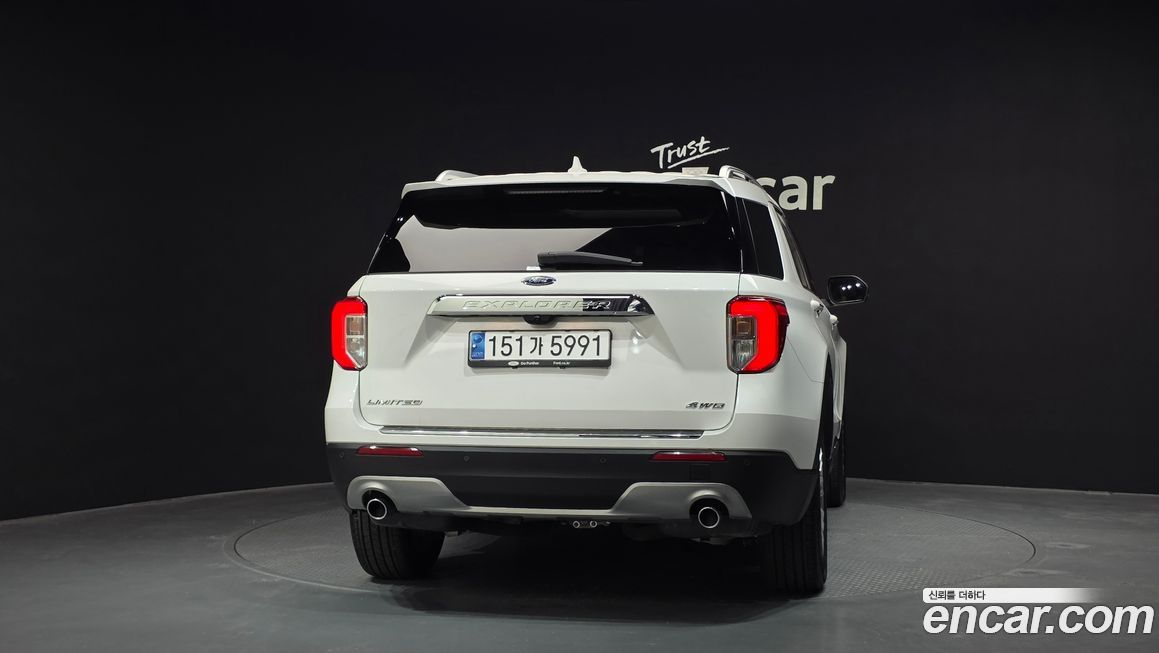 Ford Explorer 2023