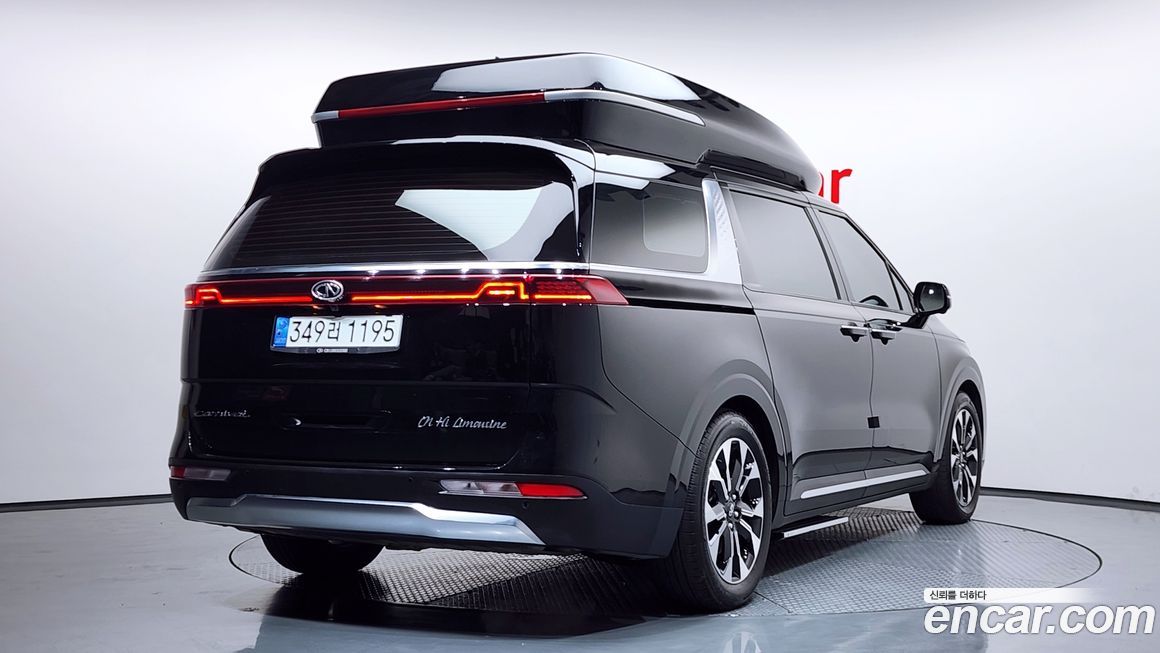 Kia Canival 2021