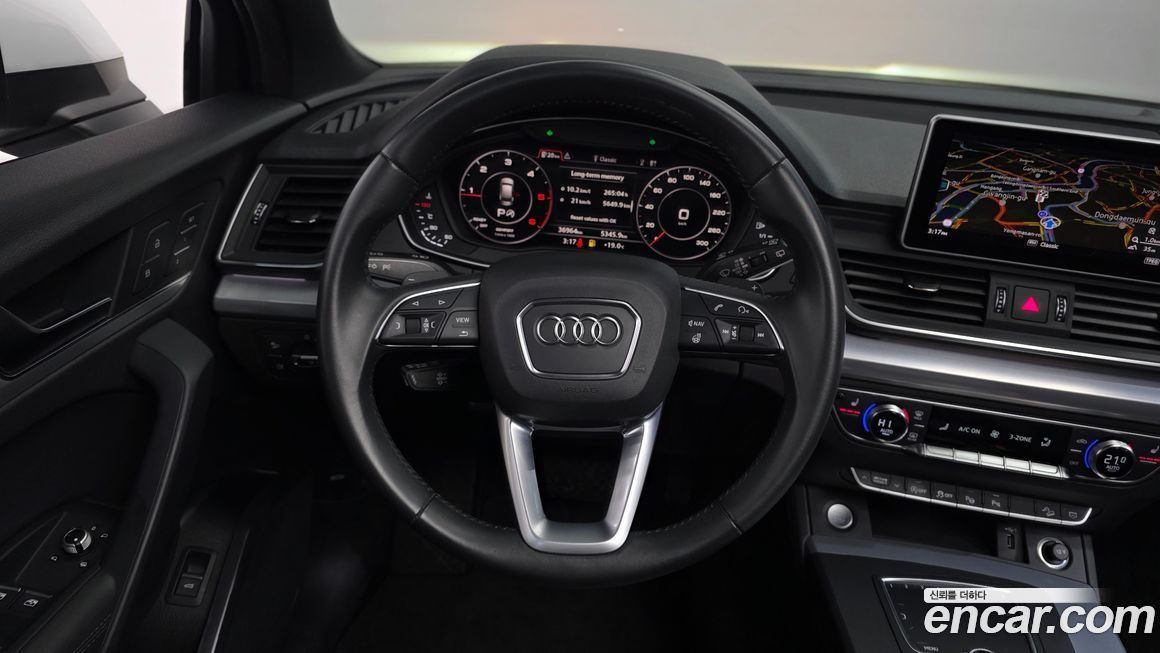 Audi Q5 2020