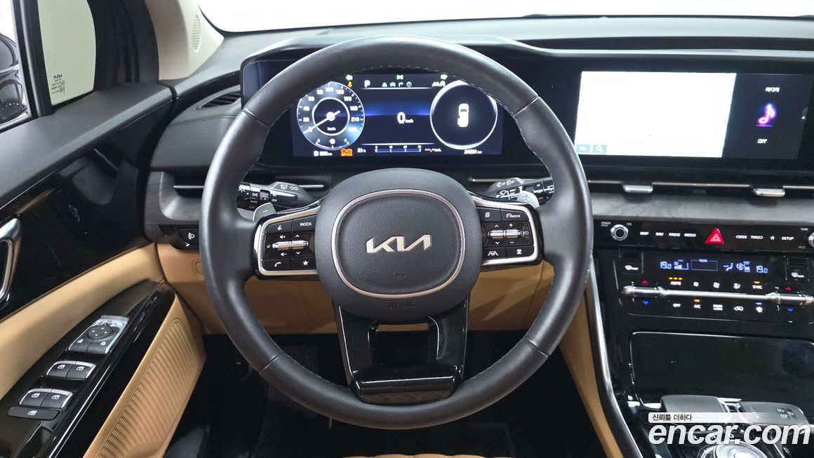 Kia Canival 2023
