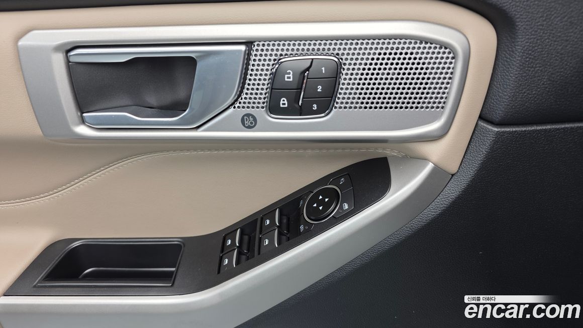 Ford Explorer 2023
