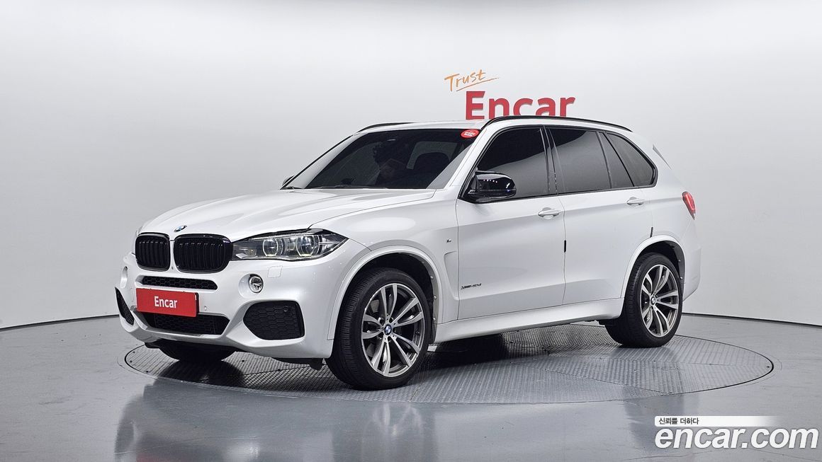 BMW X5 2015