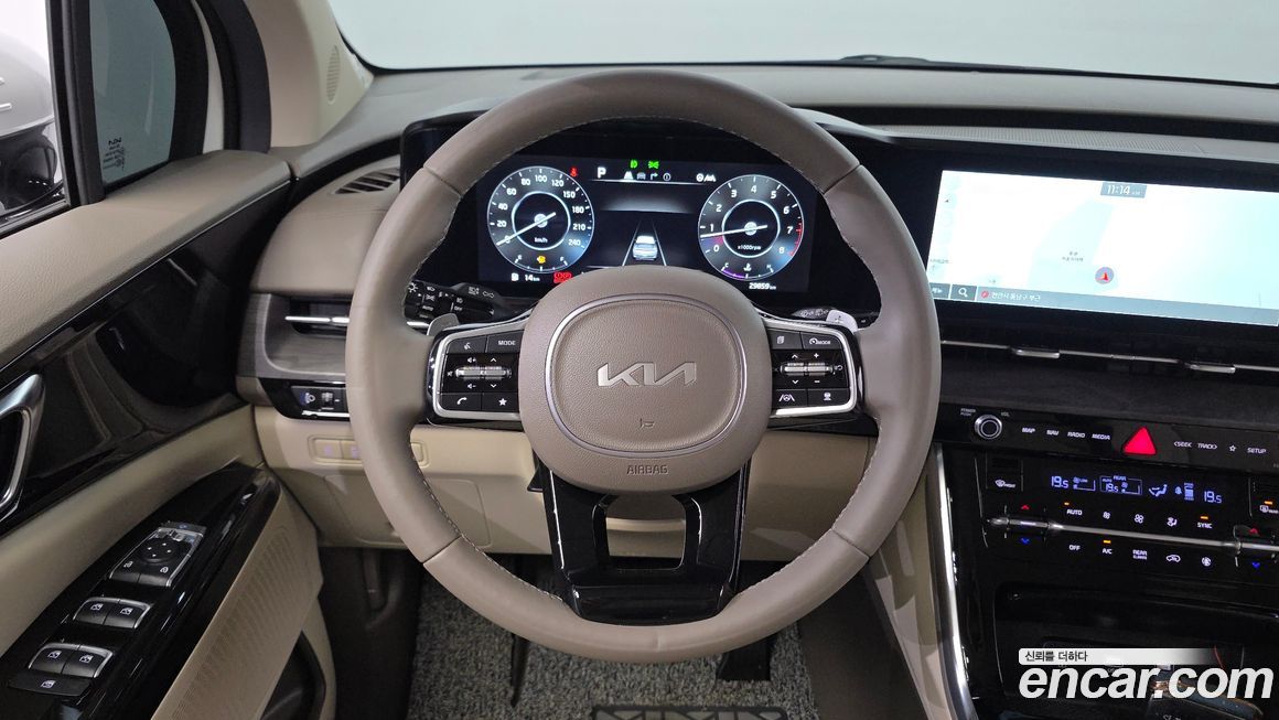 Kia Canival 2023