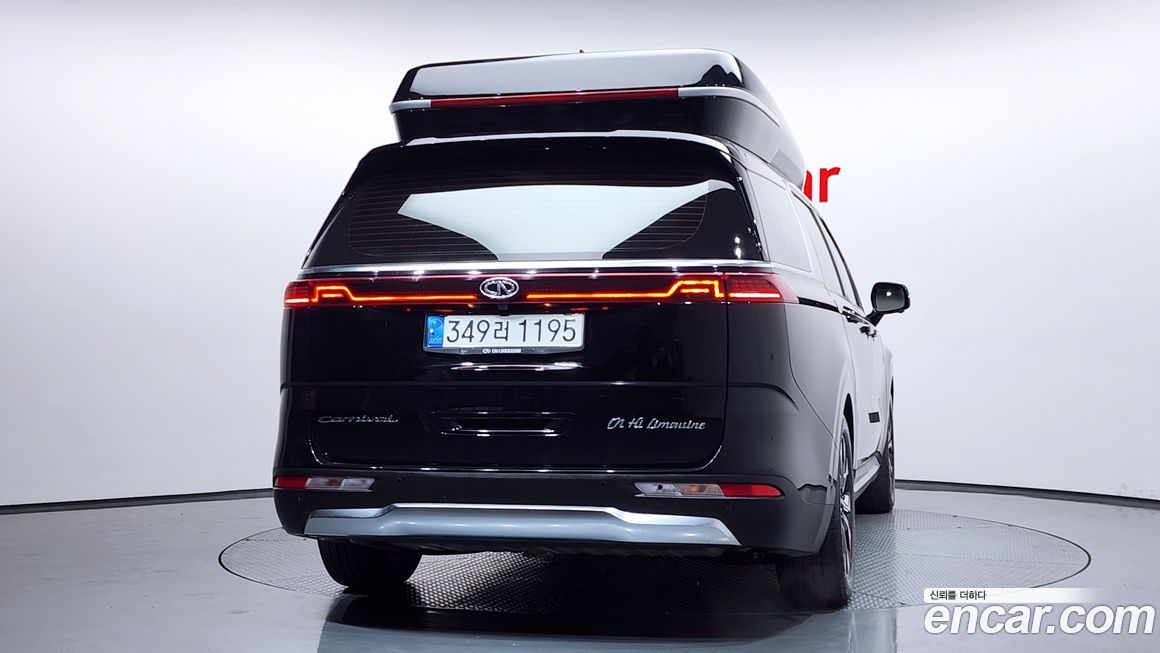 Kia Canival 2021