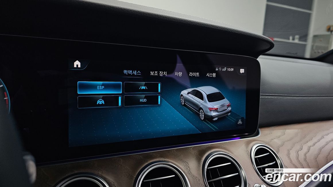 Mercedes-Benz E-Class 2021