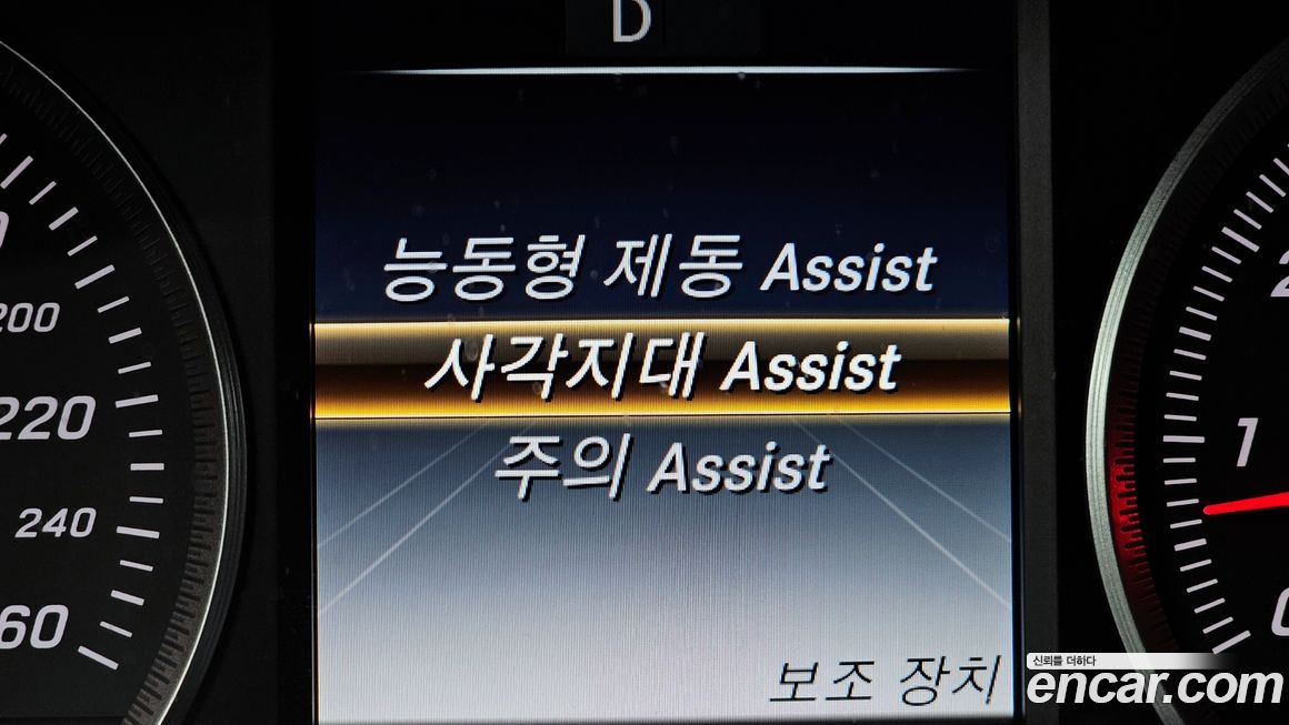 Mercedes-Benz GLC-Class 2019