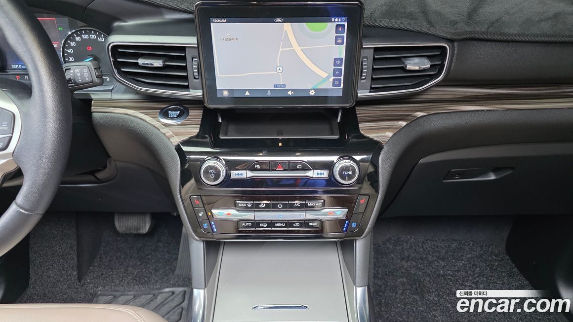 Ford Explorer 2023