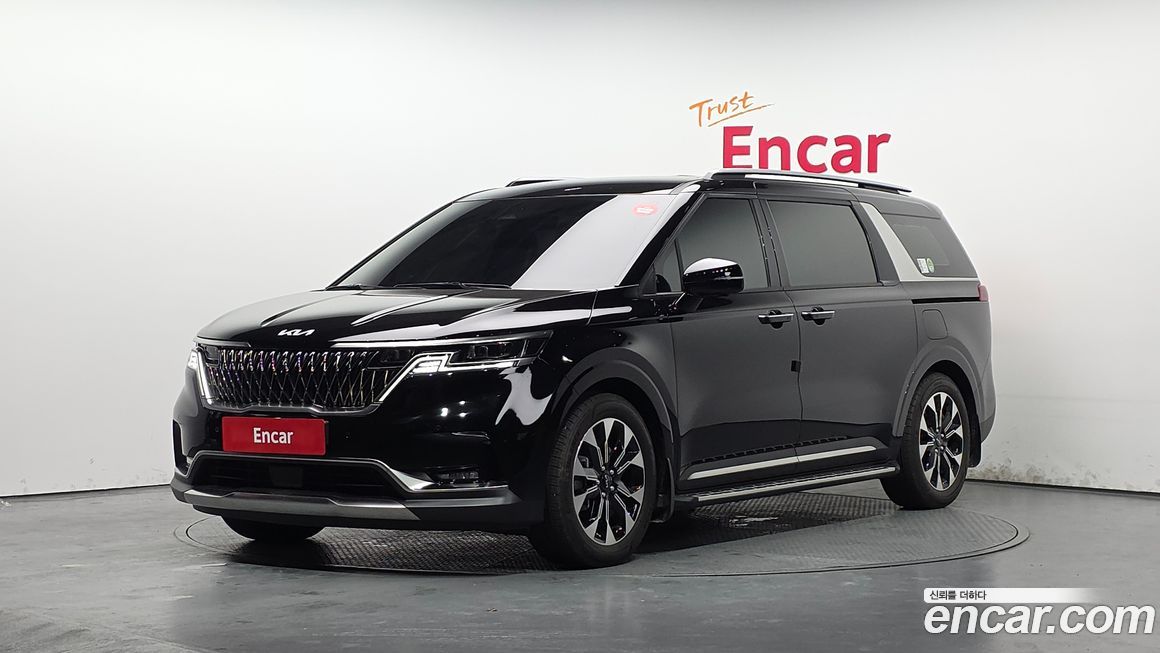 Kia Canival 2023