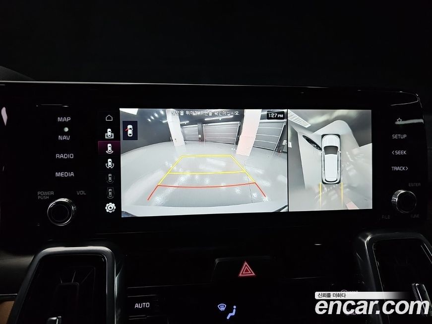 Kia Sorento 2023