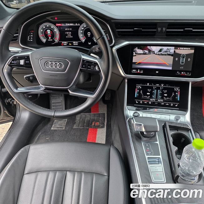 Audi A6 2023