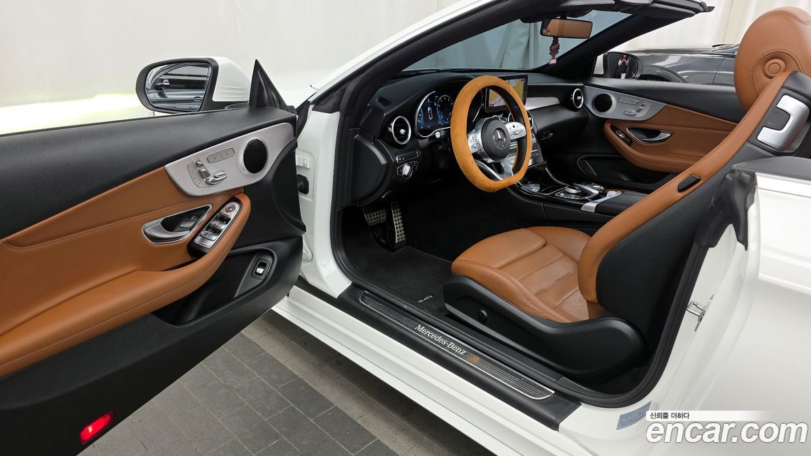 Mercedes-Benz C-Class 2020