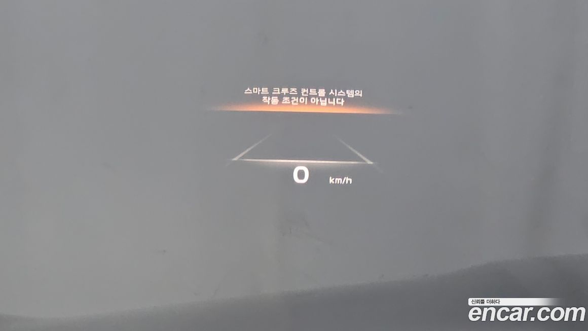 Kia K9 2023