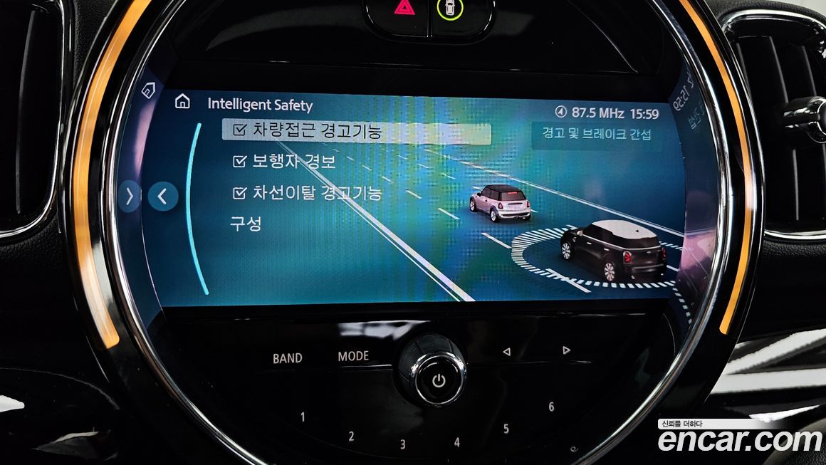 Mini Countryman 2023