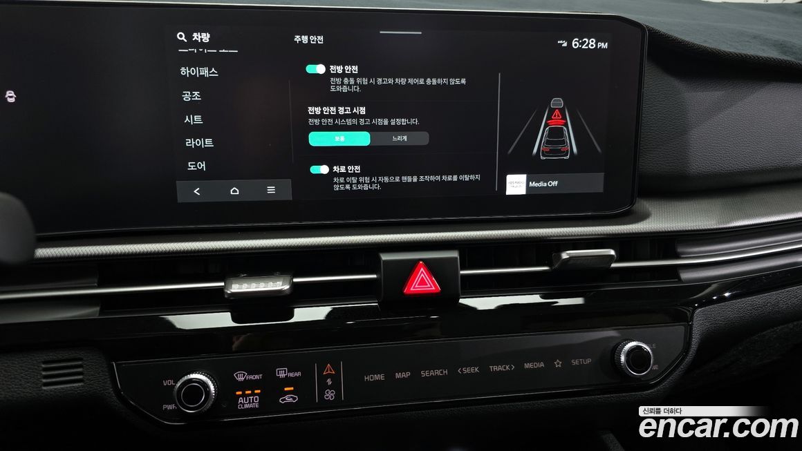 Kia Sportage 2025