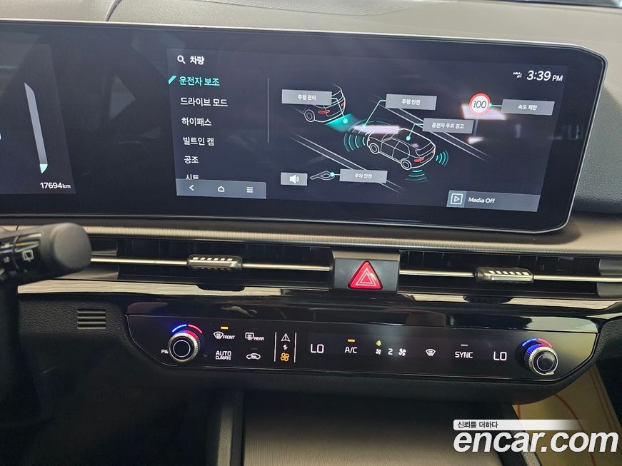Kia Sportage 2025