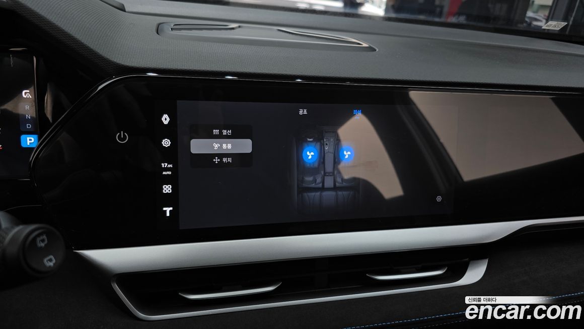 Renault-KoreaSamsung Grand Koleos 2025