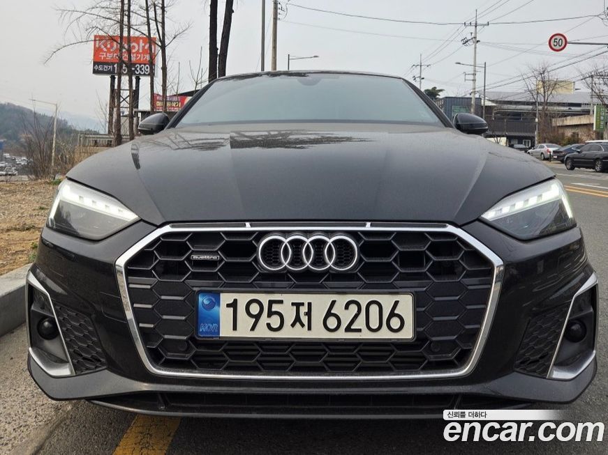Audi A5 2022
