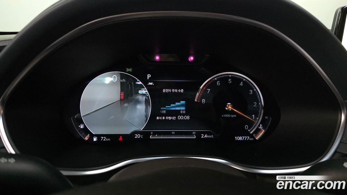 Genesis G80 2021