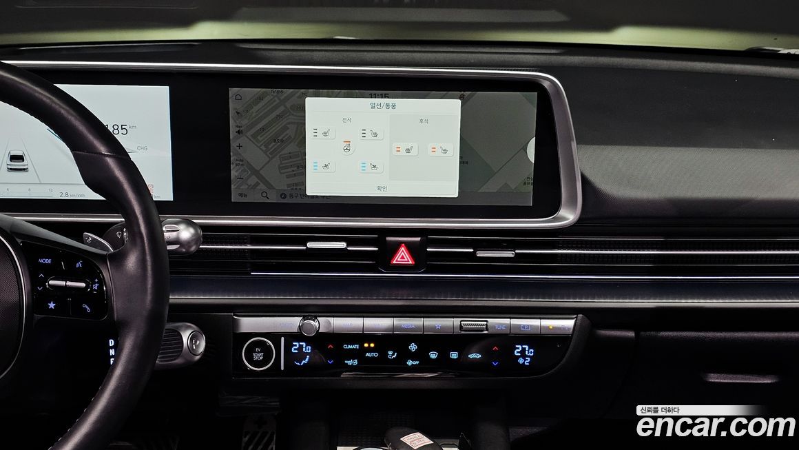 Hyundai Ioniq6 2023