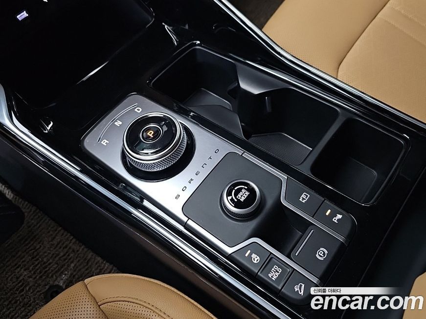 Kia Sorento 2023