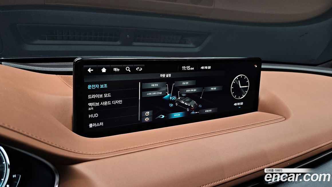 Genesis G80 2021
