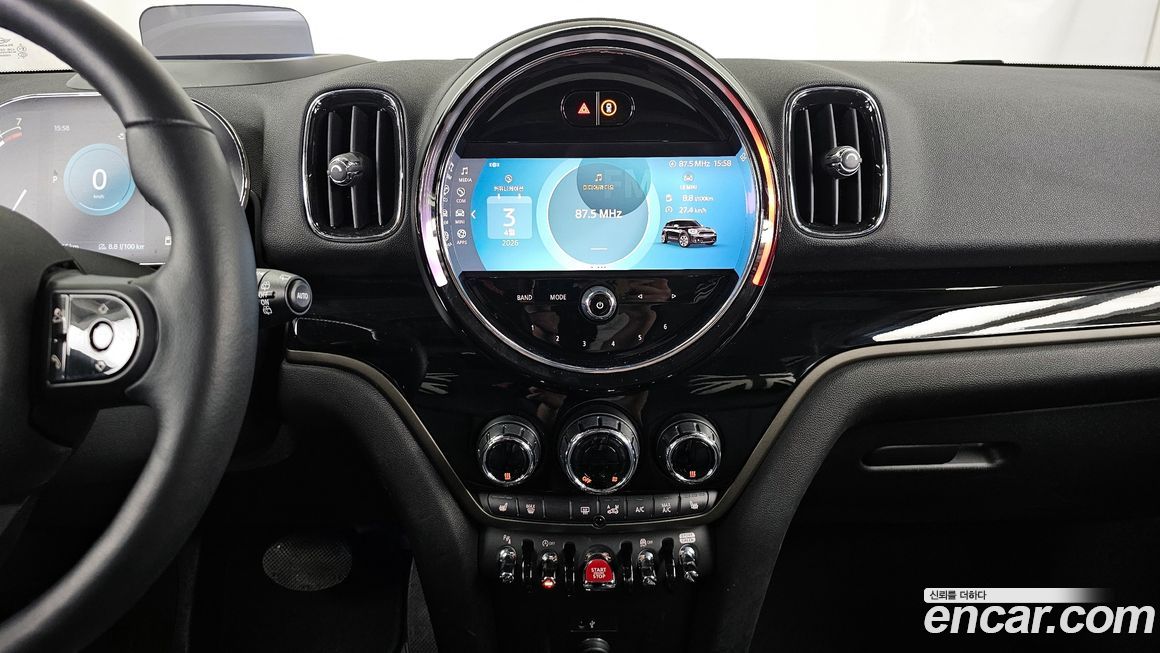 Mini Countryman 2023